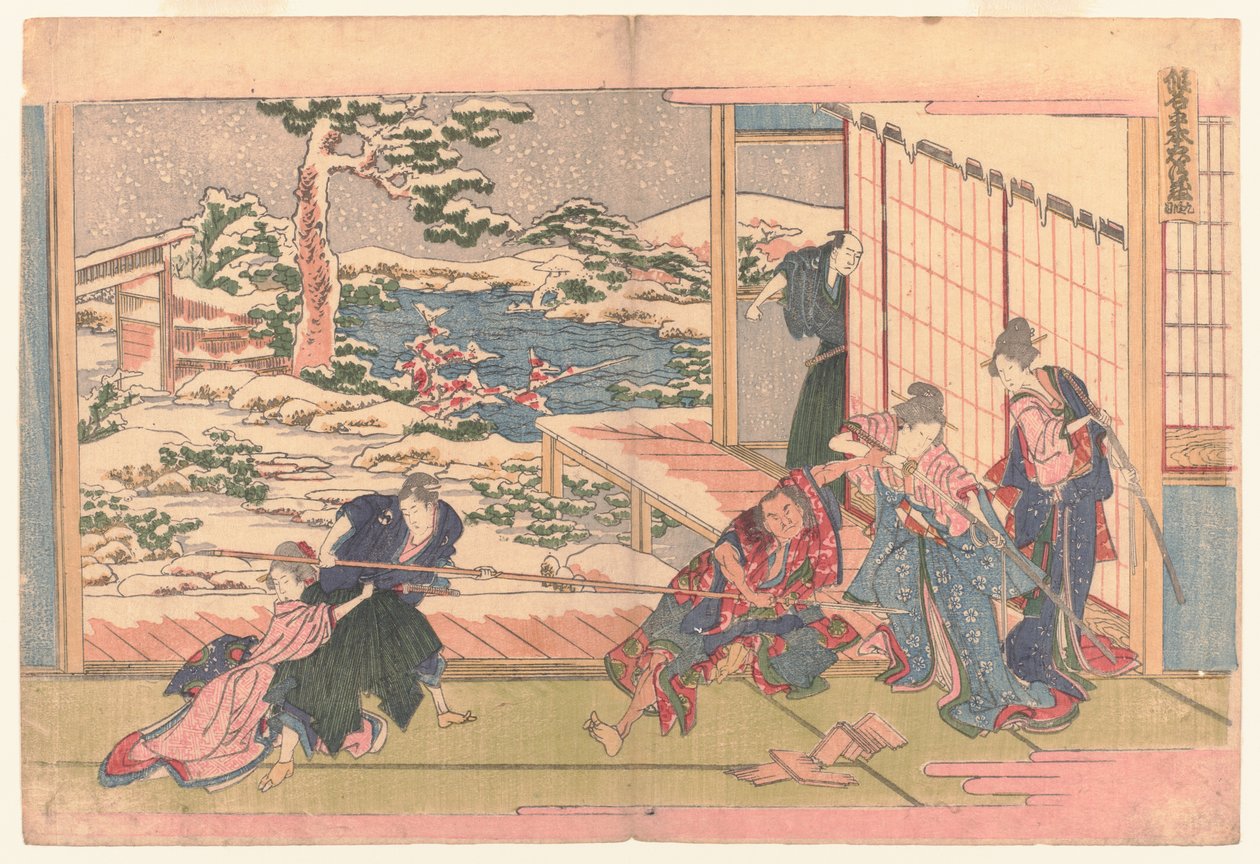 القانون التاسع ، ج. 1806 (طباعة خشبية ؛ حبر وألوان على ورق) بواسطة كاتسوشيكا هوكوساي