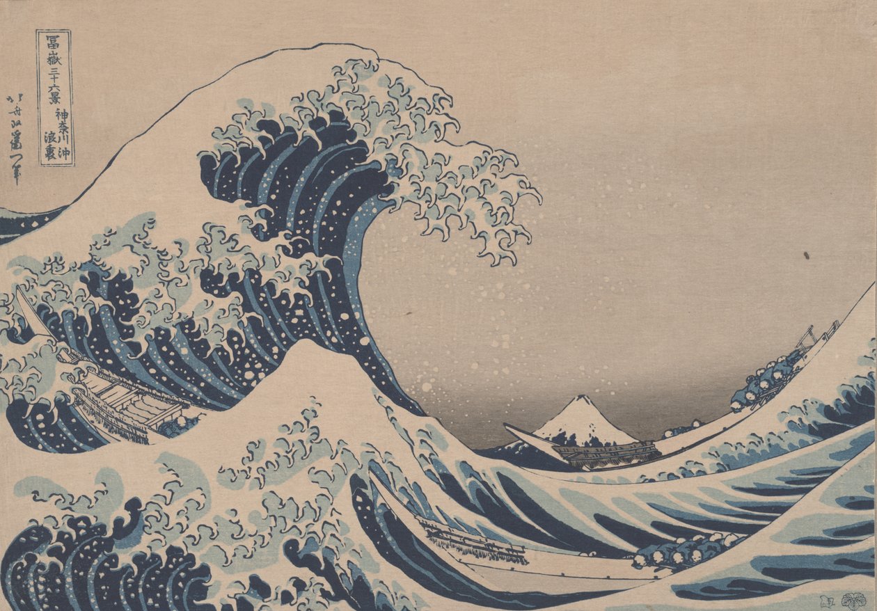 بعد &39;Under the Wave off Kanagawa&39; من 36 مشاهدة لجبل فوجي بواسطة كاتسوشيكا هوكوساي