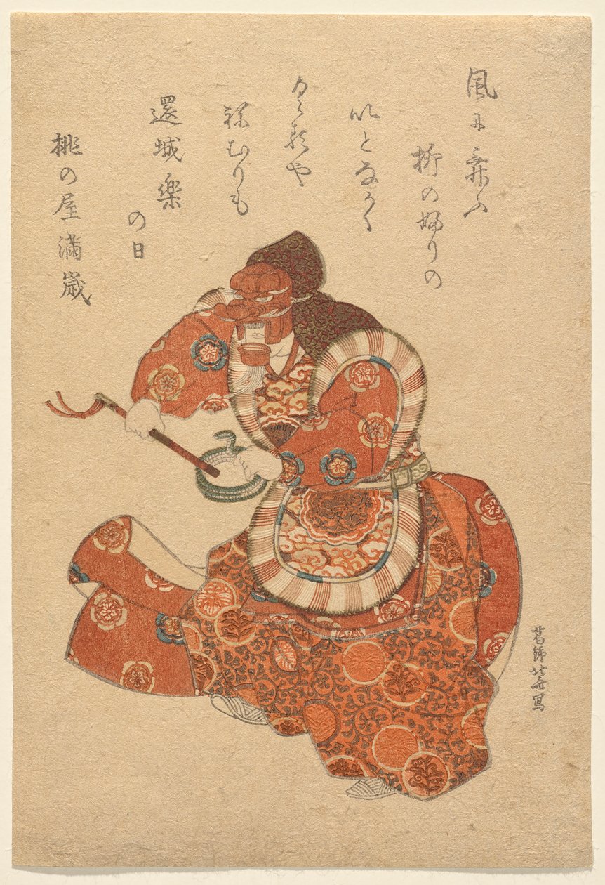 Bugaku Dancer in Genj?raku Role بواسطة كاتسوشيكا هوكوساي