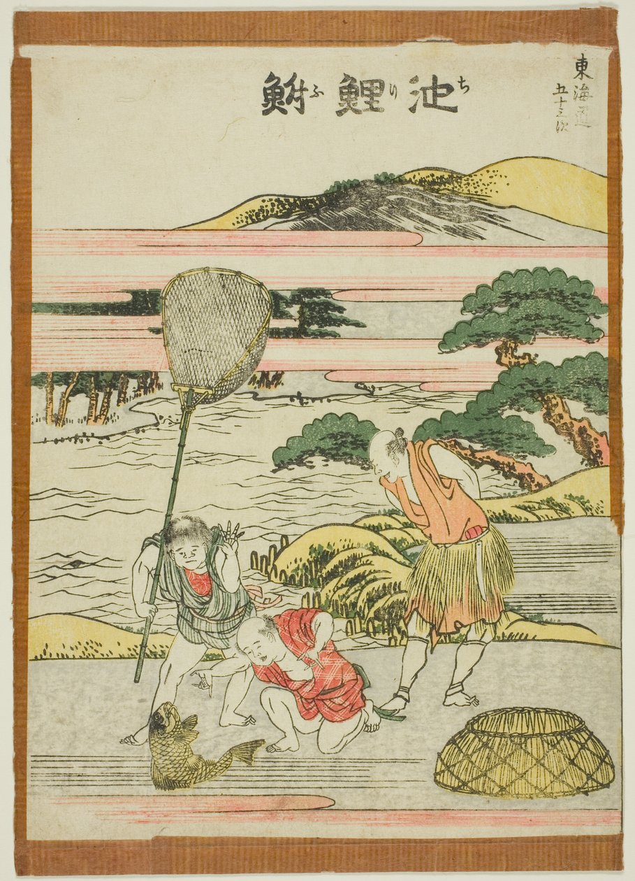 Chiriyu ، من مسلسل "ثلاثة وخمسون محطة من Tokaido (Tokaido gojusan tsugi)" بواسطة كاتسوشيكا هوكوساي
