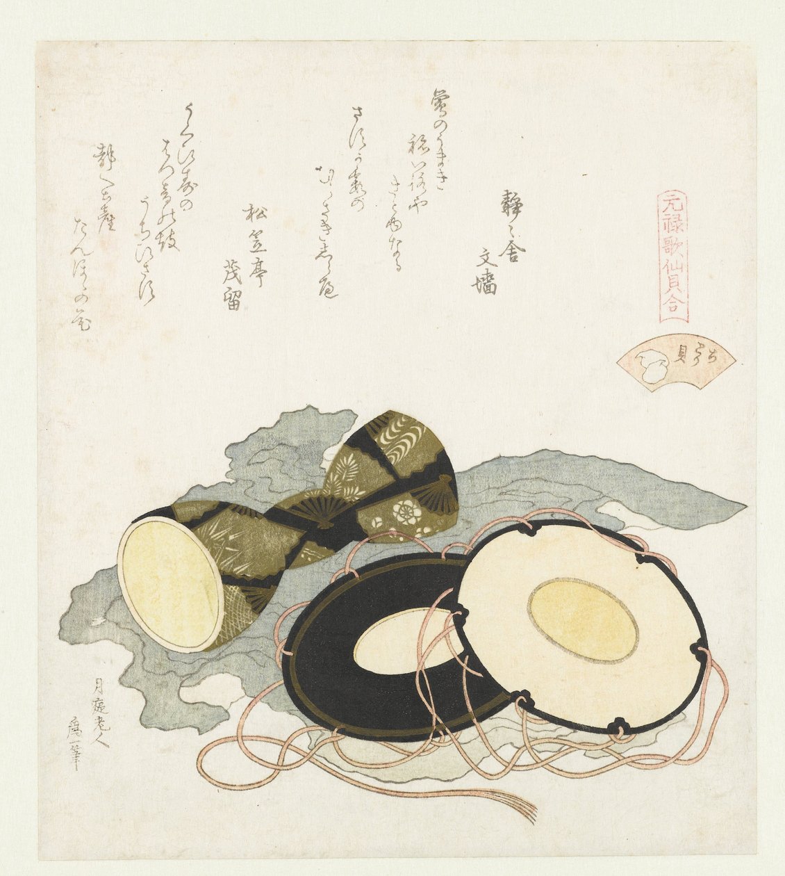 قذيفة الزقزاق Chidorigai (العنوان على الكائن) مقارنة بين قصائد Genroku وقذائف (عنوان السلسلة) Genroku kasen kaiawase (عنوان السلسلة على الكائن) بواسطة كاتسوشيكا هوكوساي