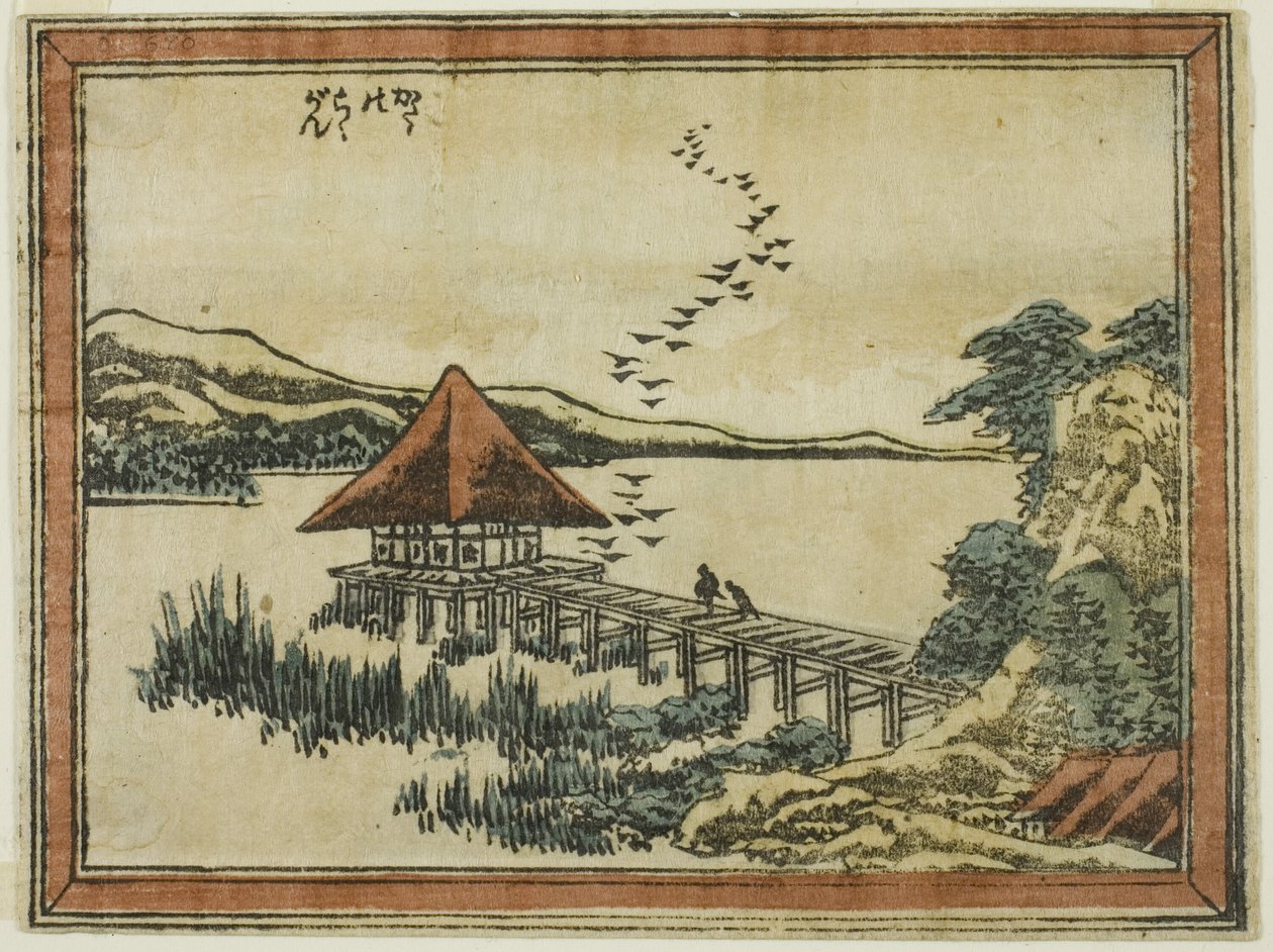 تنازلي الأوز في كاتادا (Katada no rakugan) ، من سلسلة ثمانية مشاهد لأومي بأسلوب الحفر (Doban Omi hakkei) بواسطة كاتسوشيكا هوكوساي