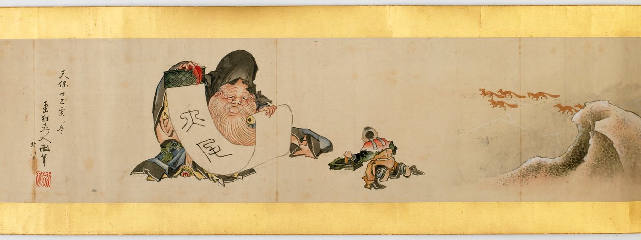 تفاصيل Handscroll مع صور متنوعة ، فترة إيدو ، 1839 حبر ولون على الورق بواسطة كاتسوشيكا هوكوساي
