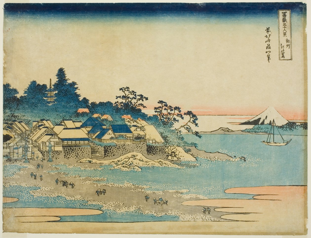 Kazu Enoshima Sagami P Rovinse (غير مصقول ساكي Enoshima) ، من سلسلة te s `` Tyrty x Views of Mount Fuji (Fugaku Usaju Rokukei) " بواسطة كاتسوشيكا هوكوساي