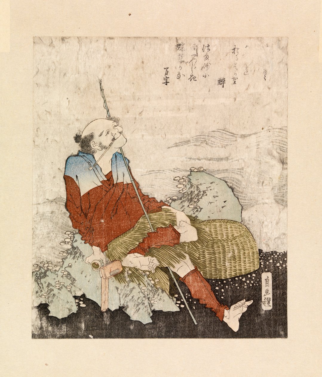 صياد السمك يدخن بجانب النهر، حوالي 1835 (نقش خشبي ملون) بواسطة كاتسوشيكا هوكوساي
