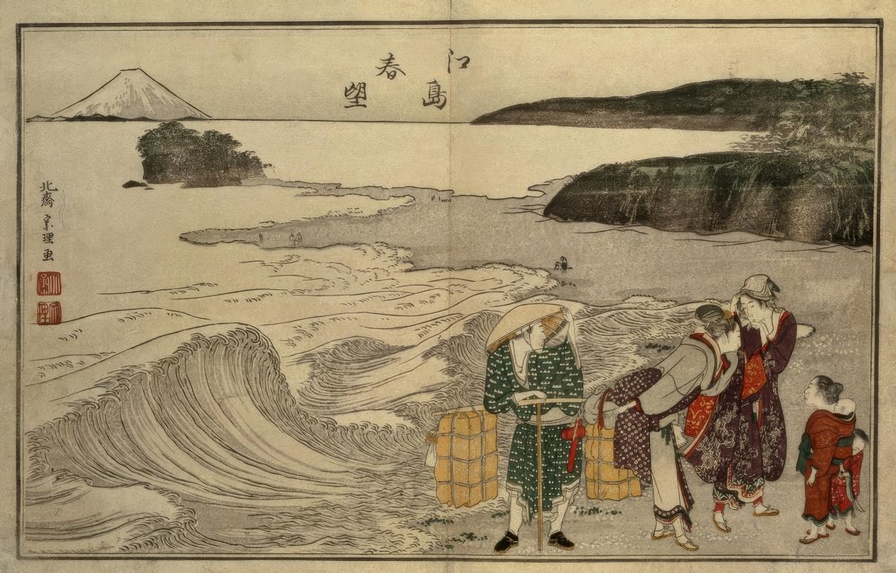 نساء على الشاطئ في Enoshima بواسطة كاتسوشيكا هوكوساي