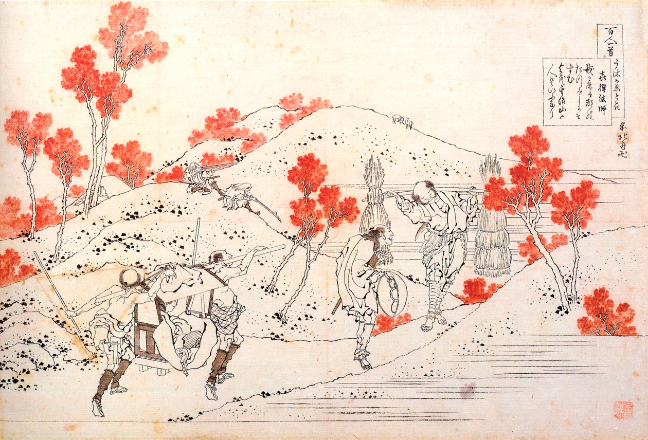 من سلسلة مائة قصيدة مائة شاعر: كيسن هوشي ، c1830. بواسطة كاتسوشيكا هوكوساي