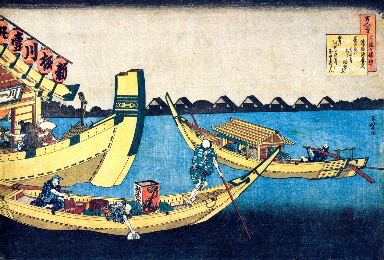 من سلسلة مائة قصيدة مائة شاعر: Kiyowara no Fukayabu ، c1830. بواسطة كاتسوشيكا هوكوساي