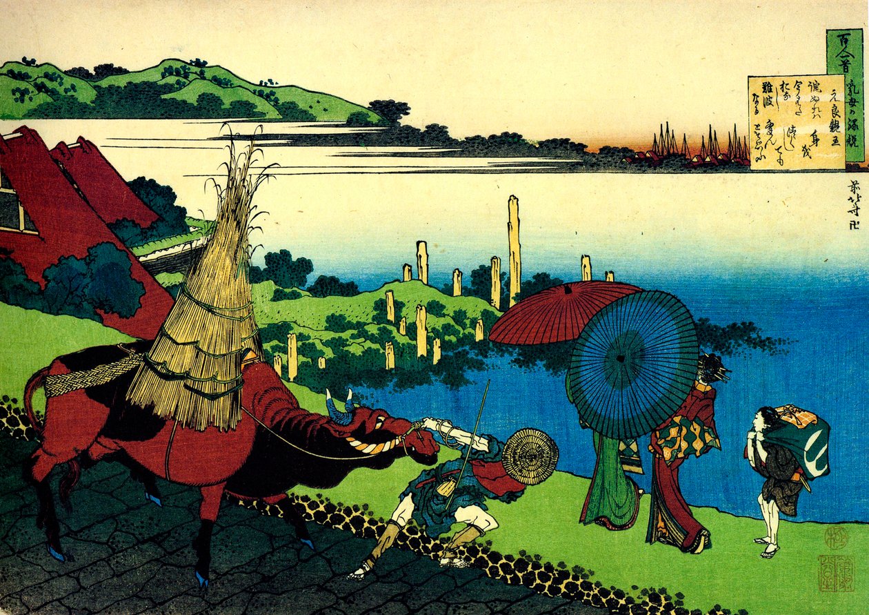 من سلسلة مائة قصيدة مائة شاعر: Motoyoshi Shinno ، c1830. بواسطة كاتسوشيكا هوكوساي