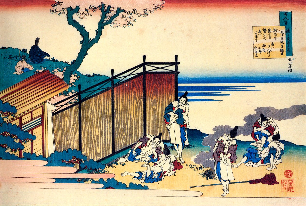من سلسلة مائة قصيدة مائة شاعر: Onakatomi no Yoshinobu، c1830. بواسطة كاتسوشيكا هوكوساي