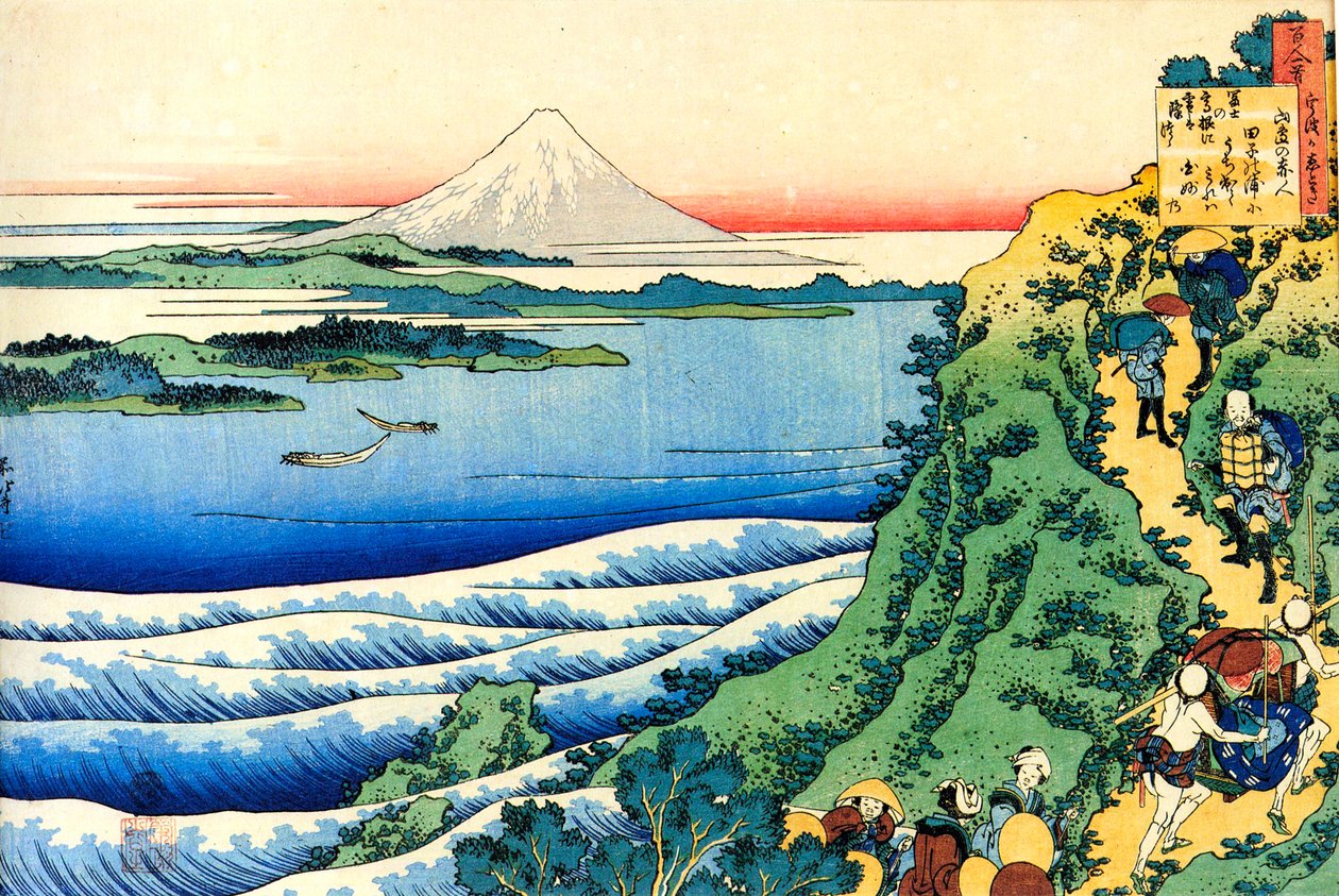 من سلسلة مائة قصيدة مائة شاعر: Yamabe no Akahito ، c1830. بواسطة كاتسوشيكا هوكوساي