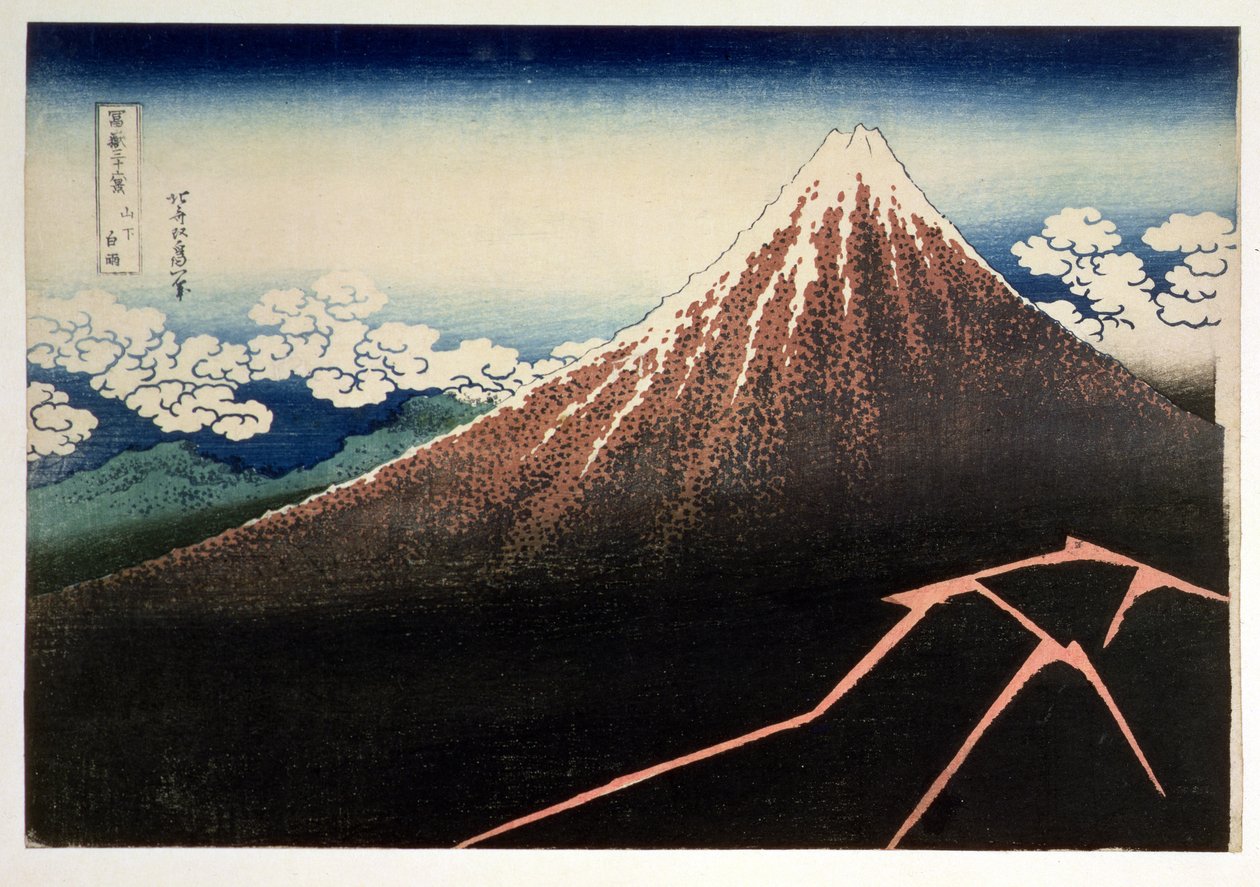 Fuji فوق البرق ، من سلسلة "36 Views of Mt. Fuji &39;(&39; Fugaku sanjurokkei &39;) ، حانة. بقلم نيشيمورا إيجودو ، 1831 ، (طبعة خشبية ملونة باليد) بواسطة كاتسوشيكا هوكوساي