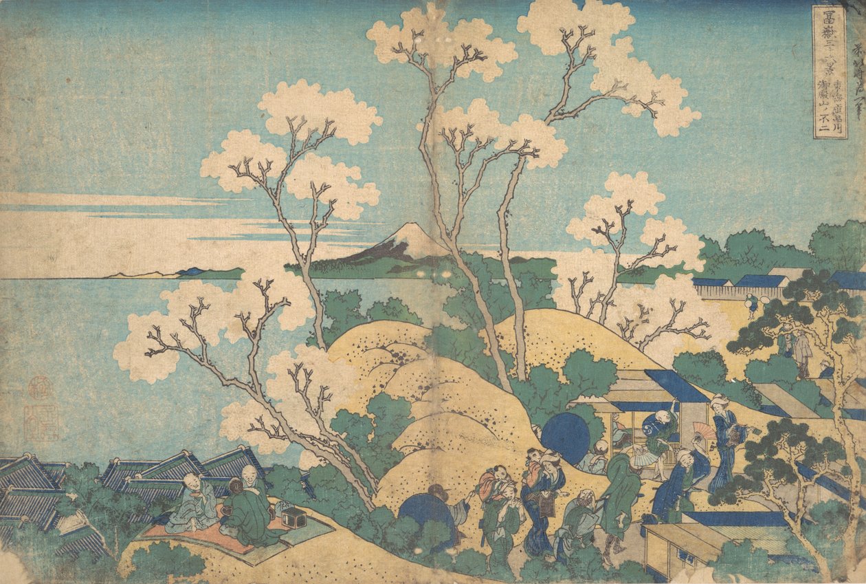 Fuji من Gotenyama في Shinagawa على Tokaido Tokaido Shinagawa Gotenyama no Fuj ... ، حوالي 1830-1832. بواسطة كاتسوشيكا هوكوساي