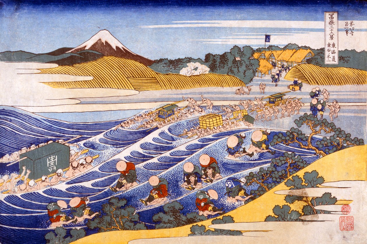 فوجي من فورد في كانايا ، c1833. بواسطة كاتسوشيكا هوكوساي