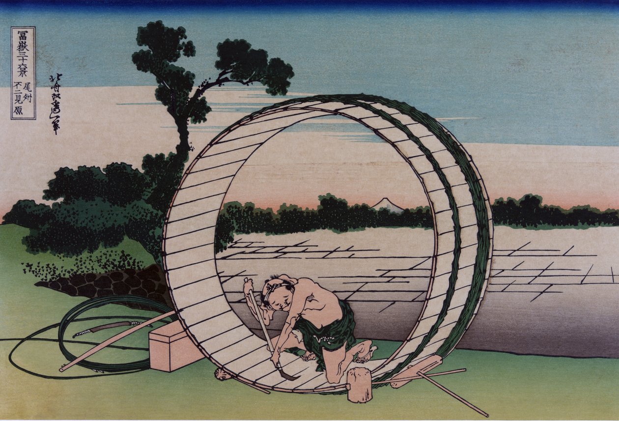 Fujimigahara في مقاطعة Owari ، من سلسلة ستة وثلاثين مشاهدة من جبل فوجي ، حانة. 1830-1832 (كتلة خشبية ملونة) بواسطة كاتسوشيكا هوكوساي