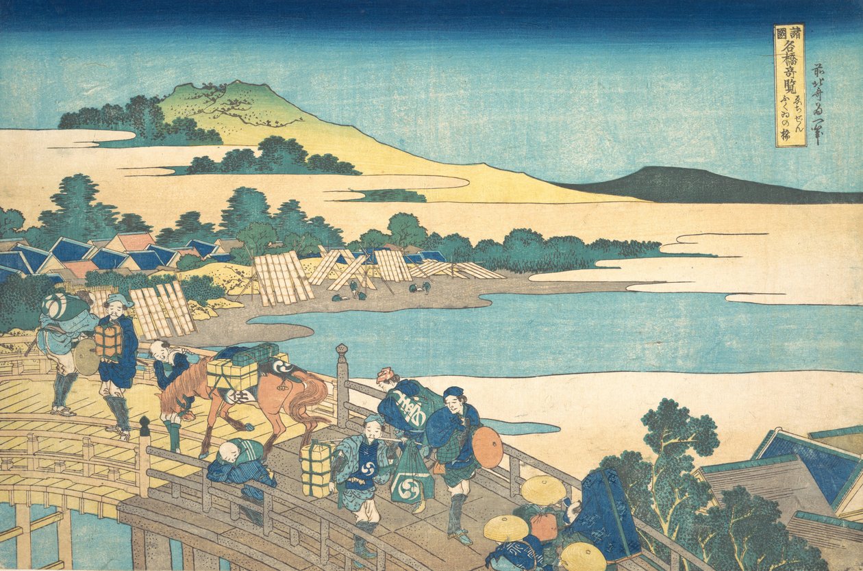 جسر Fukui في مقاطعة Echizen Echizen Fukui no Hashi ، من سلسلة رائعة ... ، كاليفورنيا. 1830. بواسطة كاتسوشيكا هوكوساي