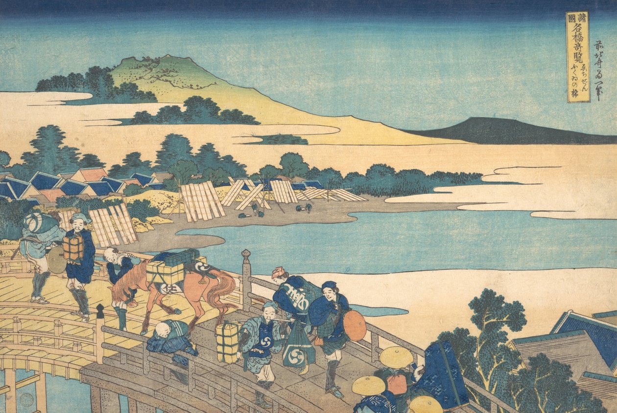 جسر Fukui في مقاطعة Echizen Echizen Fukui no Hashi ، من سلسلة رائعة V ... ، 1827-30. بواسطة كاتسوشيكا هوكوساي