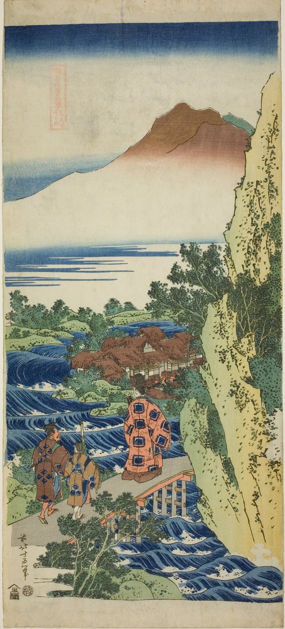 Harumichi no Tsuraki من مسلسل "A True Mirror of Japanese and Chinese Poems (Shiika shashin kyo)" بواسطة كاتسوشيكا هوكوساي