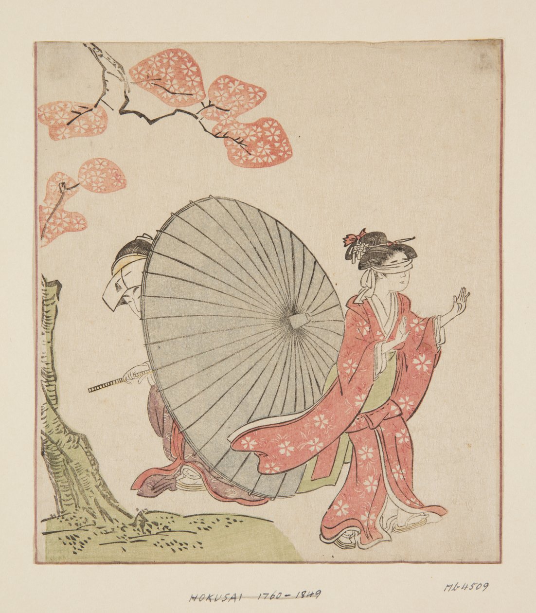 Hide and Seek (colour woodblock print) بواسطة كاتسوشيكا هوكوساي