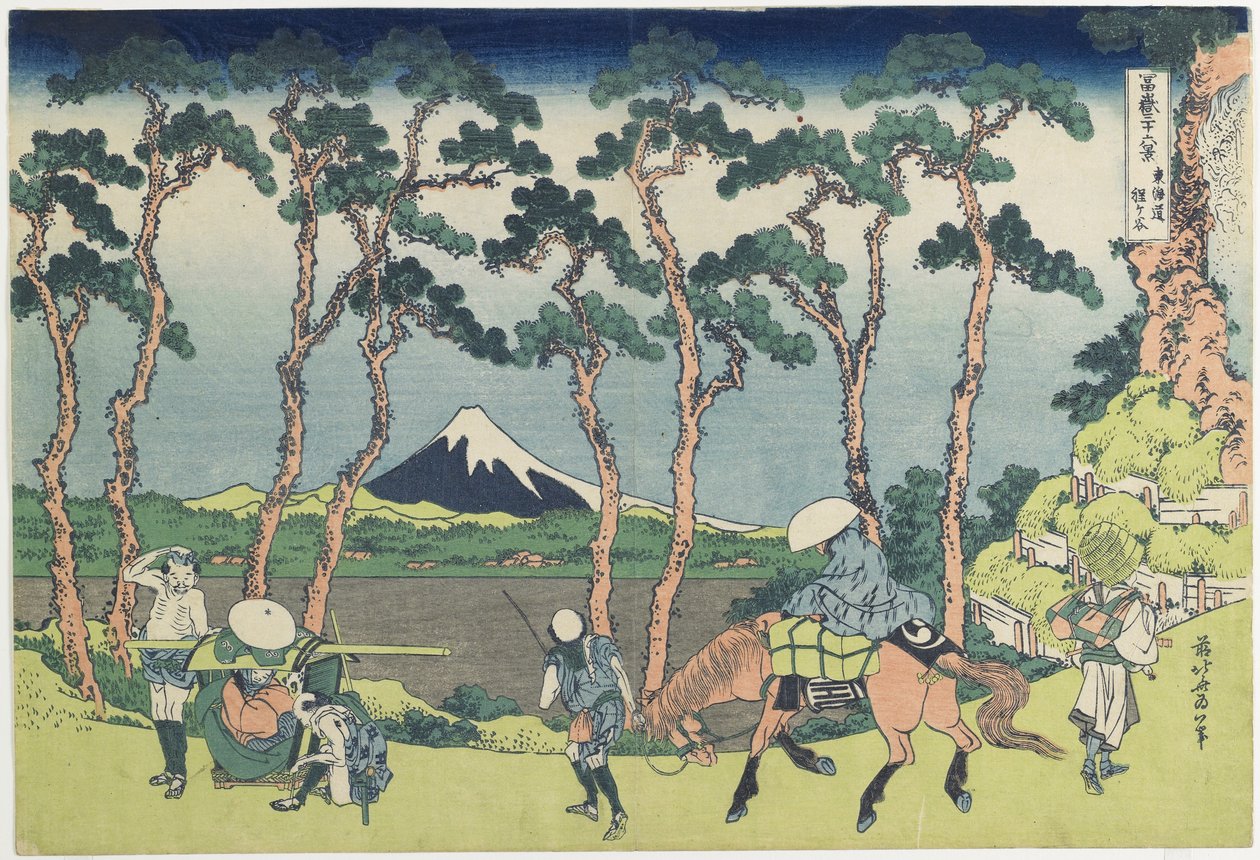 Hodogaya على طريق To_kaido_ ، 1831-1834 بواسطة كاتسوشيكا هوكوساي