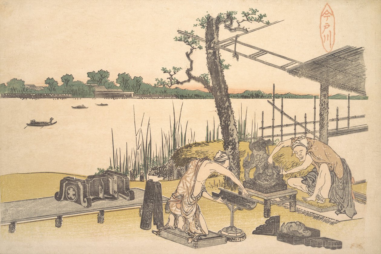Imadogawa ، حوالي 1801-4. بواسطة كاتسوشيكا هوكوساي
