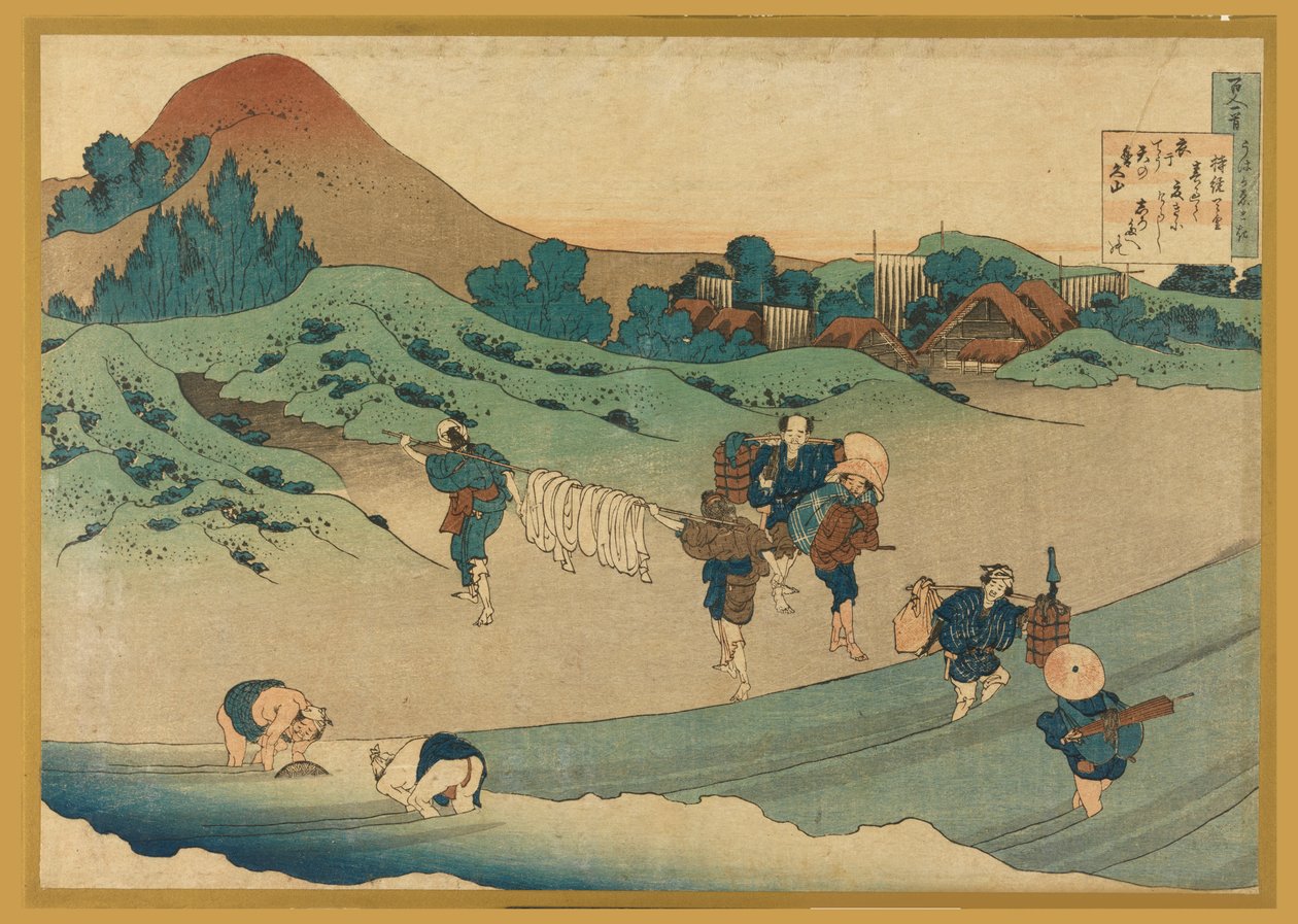 جيتو تينو (عمال صباغة القماش) ، من Hyakunin Isshu ubaga Etoki (المئات من القصائد التي شرحتها الممرضة) بواسطة كاتسوشيكا هوكوساي