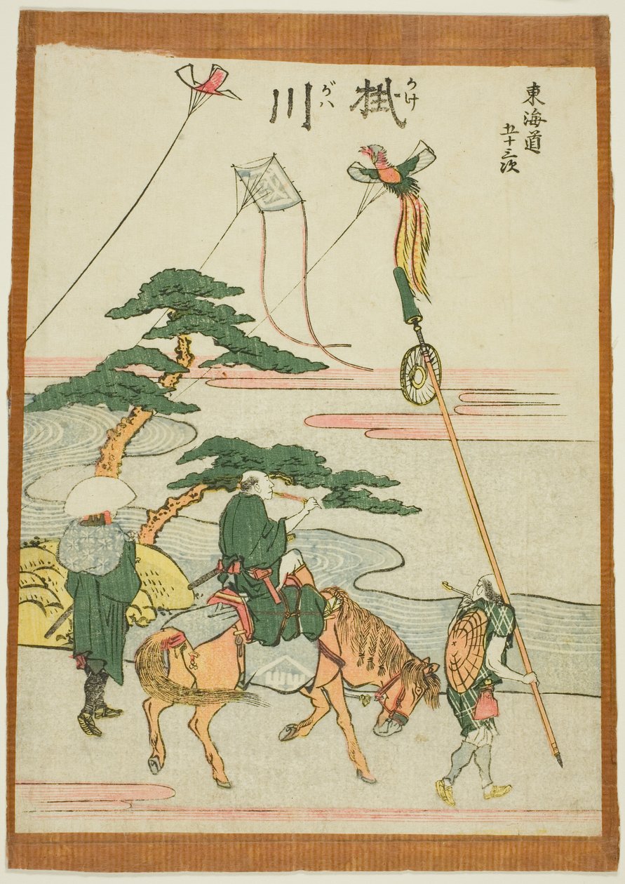 Kakegawa, from the series "Fifty-three Stations of the Tokaido (Tokaido gojusan tsugi)" بواسطة كاتسوشيكا هوكوساي
