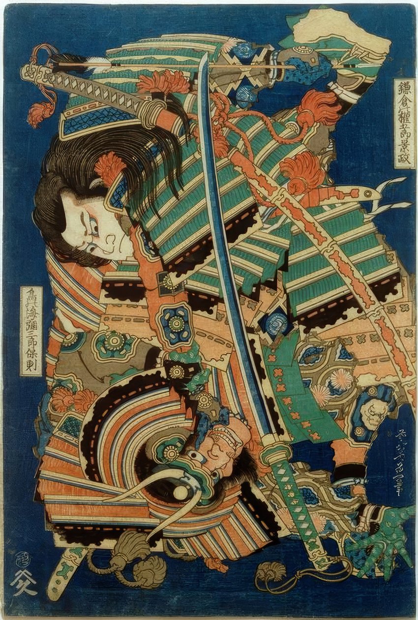 Kamakura no gon gorô kagemasa und Torinoumi Yasaburô Yasunori بواسطة كاتسوشيكا هوكوساي