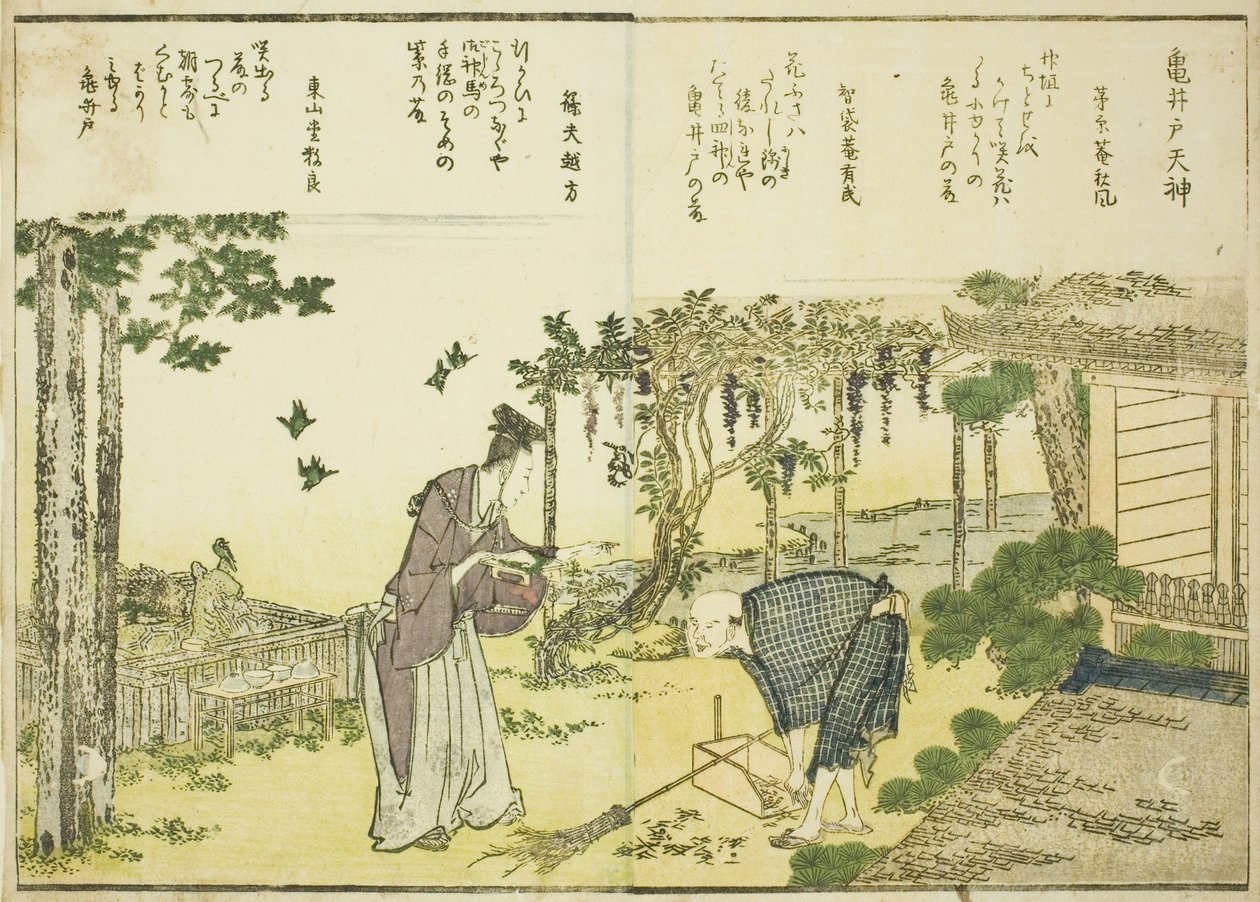 ضريح Kameido Tenjin ، من المجلد. 1 من الكتاب المصور "نظرة سريعة على مناظر جميلة للعاصمة الشرقية (توتو شوكي إيشيران)" بواسطة كاتسوشيكا هوكوساي