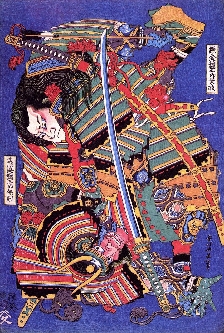 Kengoro Warrior (طباعة خشبية) بواسطة كاتسوشيكا هوكوساي