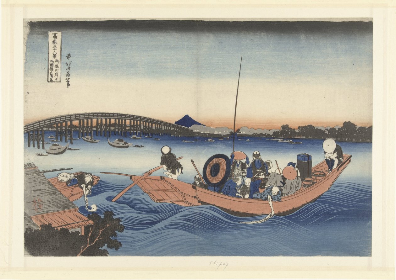 مشاهدة غروب الشمس على جسر ريوجوكو من شاطئ أونمايا Onmayagashi yori Ryogokubashi no sekiyo o miru (العنوان على الكائن) 36 مشاهد لجبل فوجي (عنوان السلسلة) Fugaku Sanjurokkei (عنوان المسلسل على الكائن) بواسطة كاتسوشيكا هوكوساي