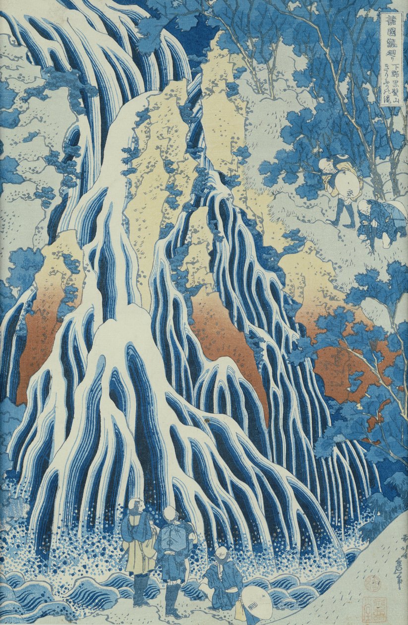 سقوط Kirifuri على جبل Kurokami ، من سلسلة "Shokoku Taki Meguri" (رحلة إلى شلالات جميع المقاطعات) c.1832 (طباعة لوح خشبي ملون) بواسطة كاتسوشيكا هوكوساي
