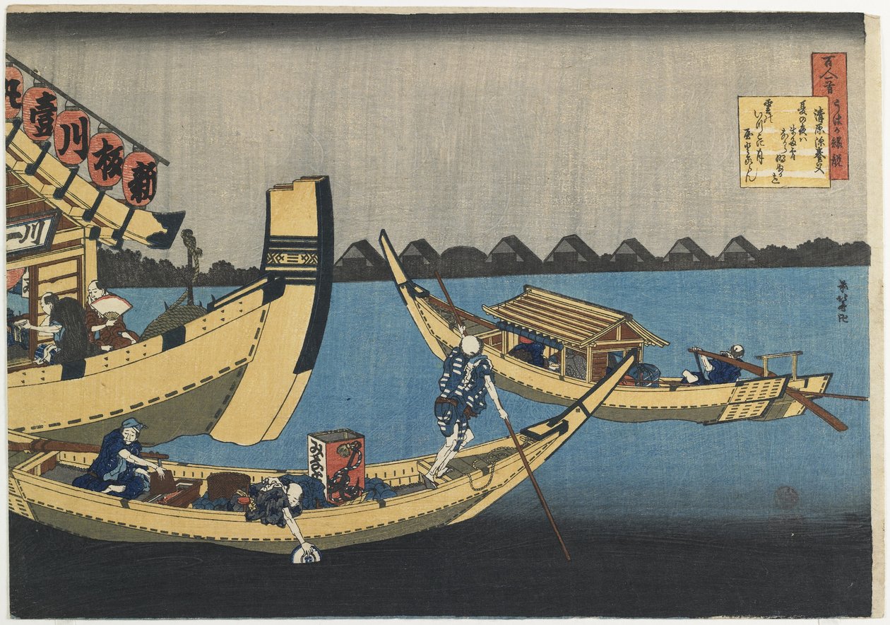 Kiyowara no Fukayabu ، 1835-1836 بواسطة كاتسوشيكا هوكوساي