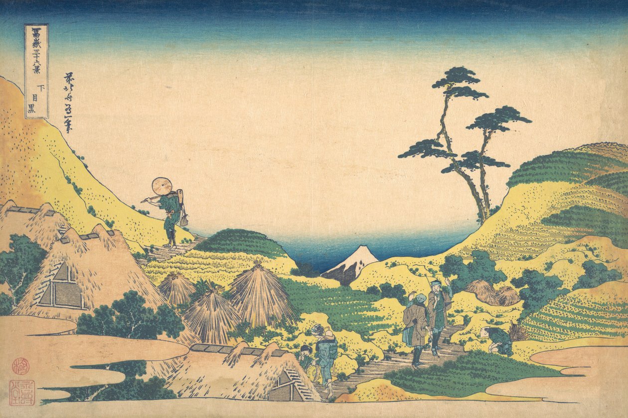 Lower Meguro Shimo Meguro ، من السلسلة ستة وثلاثون مشهدًا لجبل فوجي فوغاكو ... ، كاليفورنيا. 1830-32. بواسطة كاتسوشيكا هوكوساي