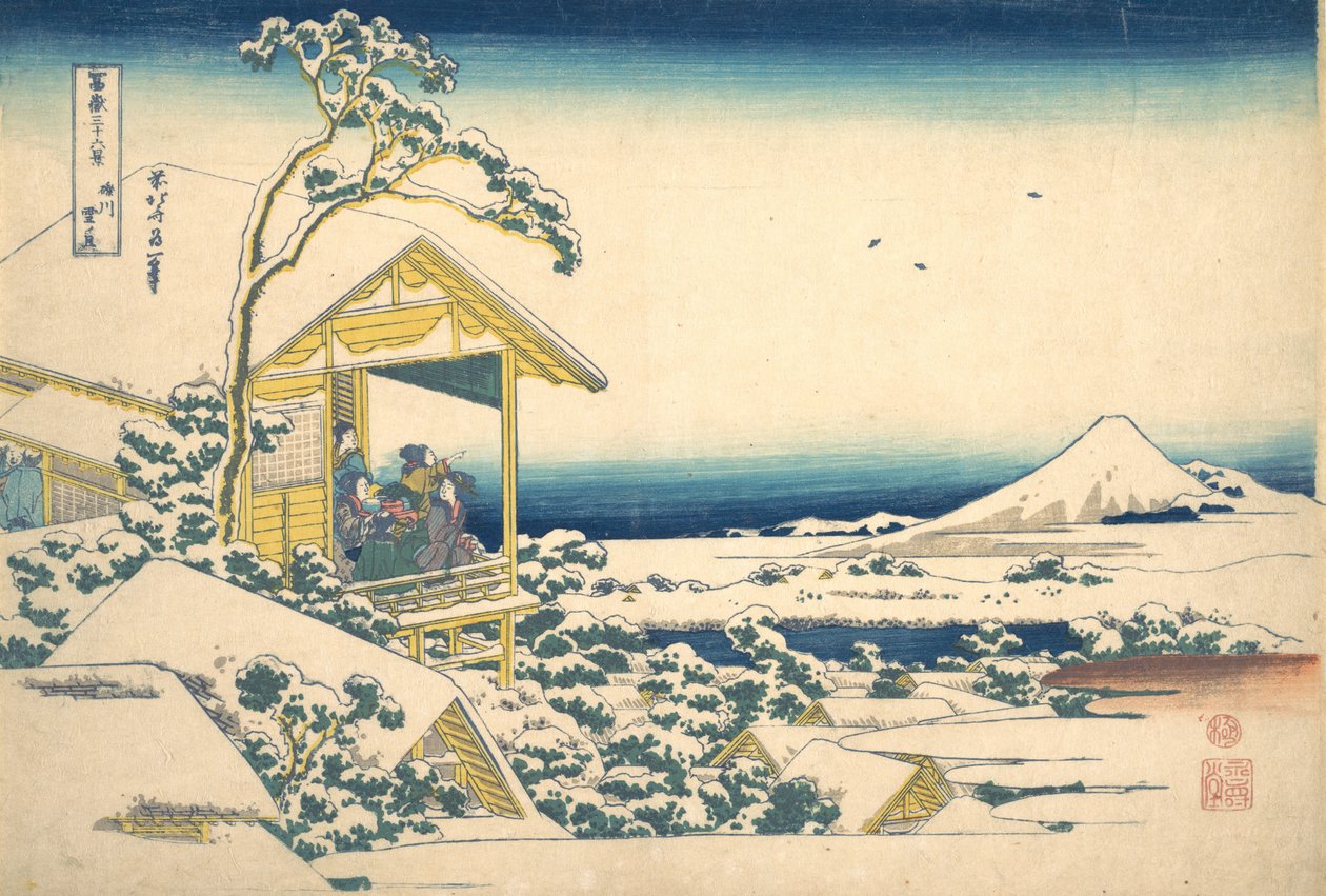 الصباح بعد تساقط الثلوج في Koishikawa في Edo Koishikawa yuki no ashita ، من القرن ... ، حوالي 1830-1832. بواسطة كاتسوشيكا هوكوساي