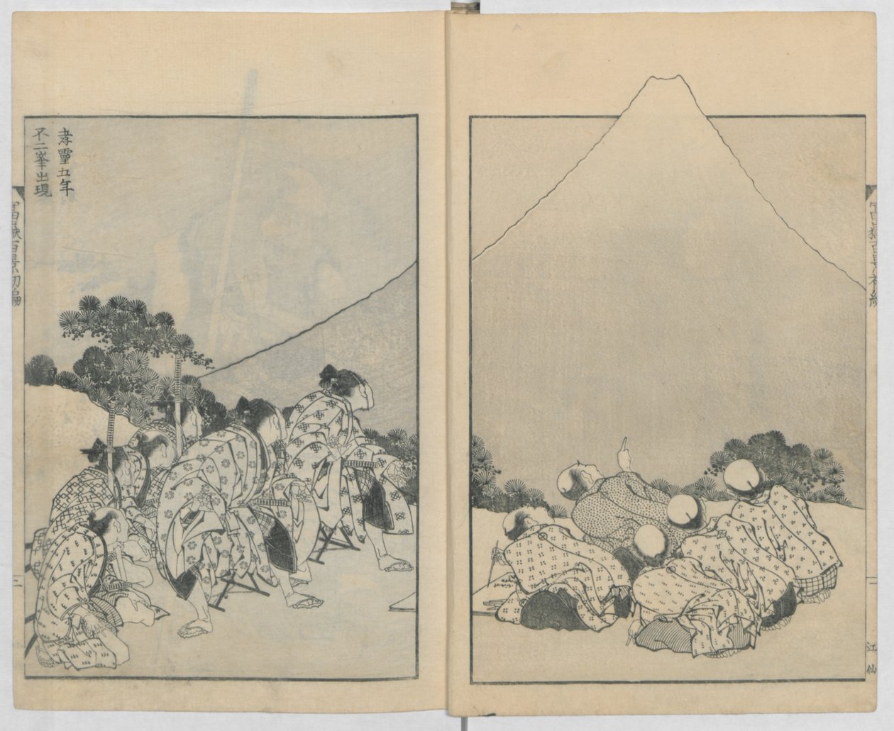 جبل فوجي من الضباب المجلد. 1 ، جبل فوجي من المجلد الصاعد التنين. 2 ، 1834-35. بواسطة كاتسوشيكا هوكوساي