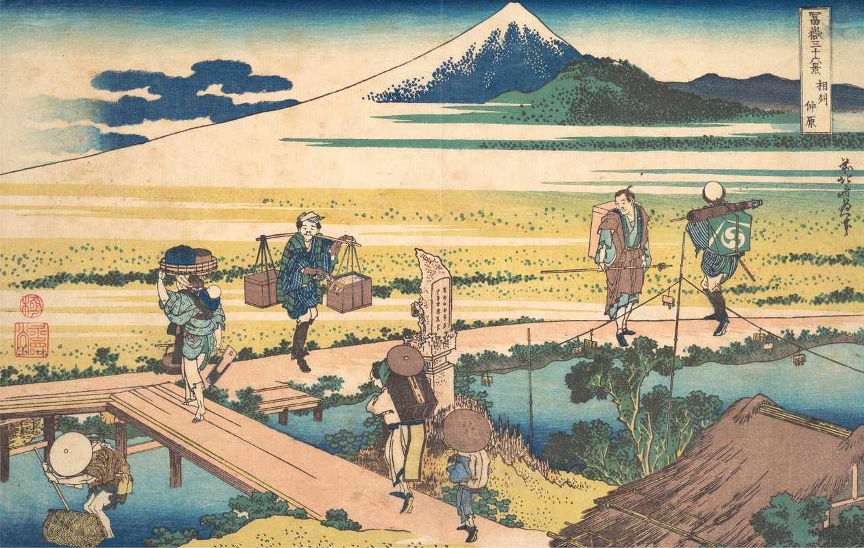 Nakahara في مقاطعة Sagami Soshu Nakahara ، من سلسلة ستة وثلاثون مشهدًا لـ M ... ، كاليفورنيا. 1830-32. بواسطة كاتسوشيكا هوكوساي