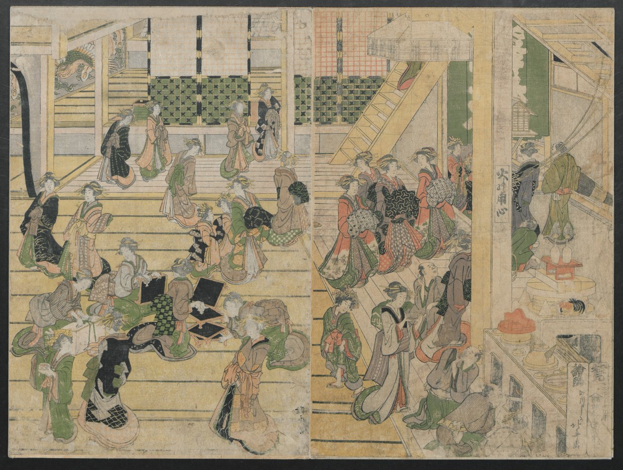 يوم رأس السنة الجديدة في Ogiya Seiro ، كاليفورنيا. 1804. بواسطة كاتسوشيكا هوكوساي