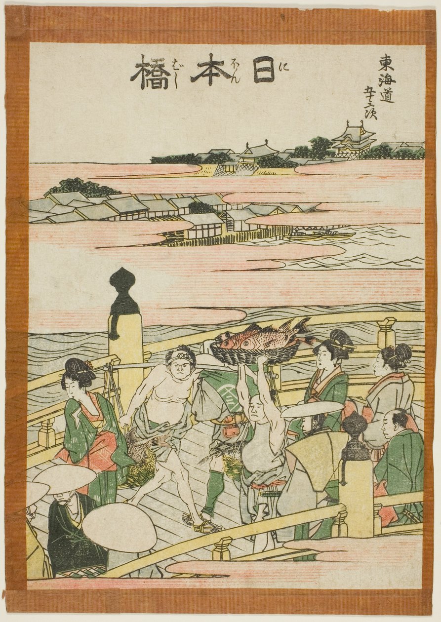 Nihonbashi ، من سلسلة te s "Fifty-th lee S tachi sound s of te city degree (الحضري درجة الجبل الرئيسي التالي)" بواسطة كاتسوشيكا هوكوساي