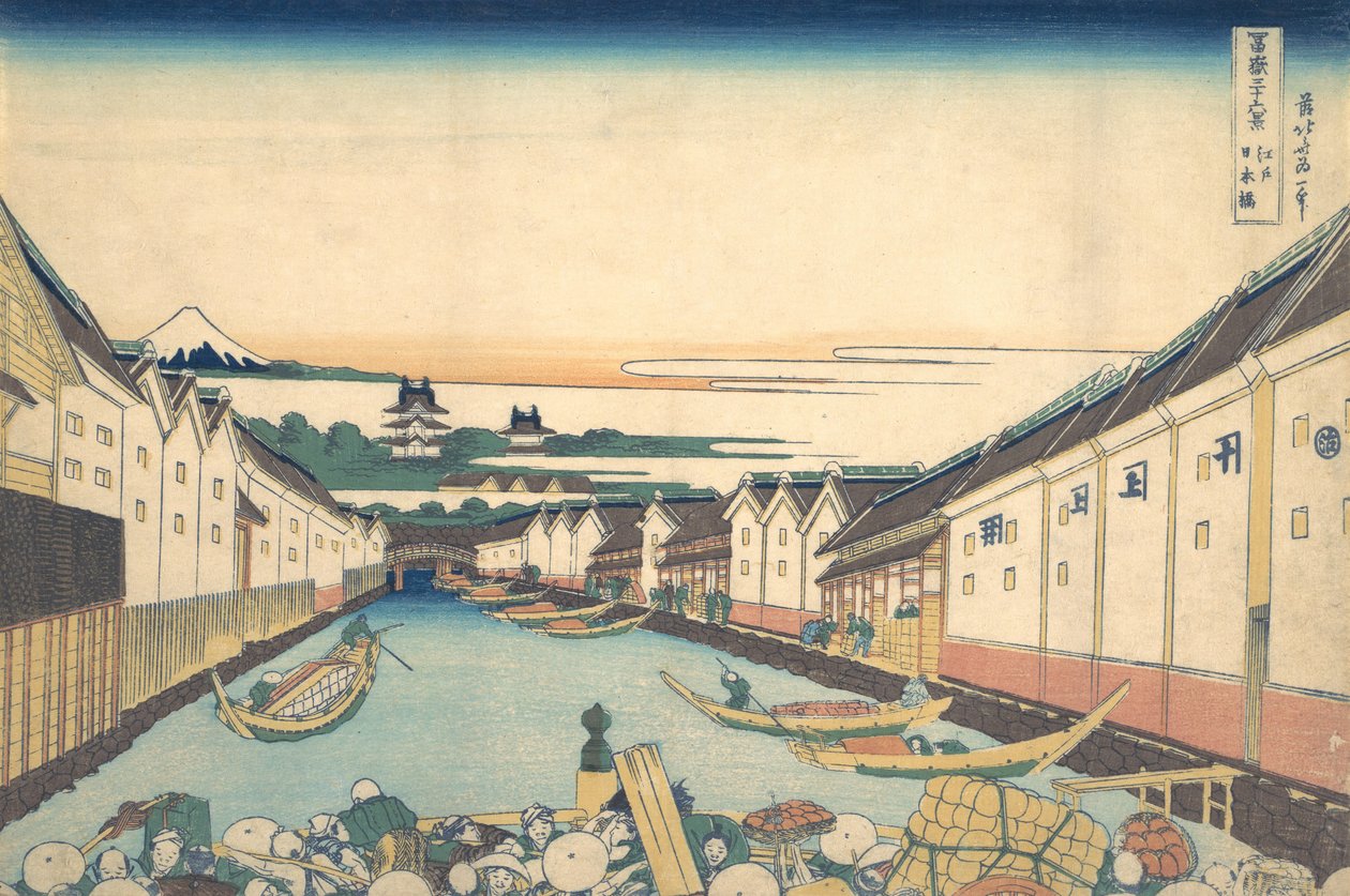 نيهونباشي في Edo Edo Nihonbashi ، من السلسلة ستة وثلاثون منظرًا لجبل فوجي ... ، كاليفورنيا. 1830-32. بواسطة كاتسوشيكا هوكوساي