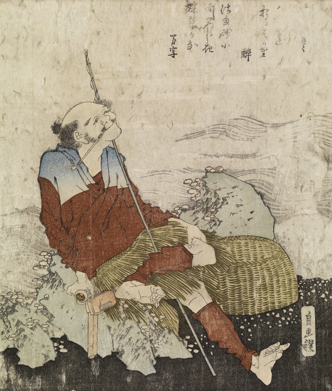 صياد السمك العجوز يدخن غليونه، ج.1835 (طباعة خشبية ملونة) بواسطة كاتسوشيكا هوكوساي
