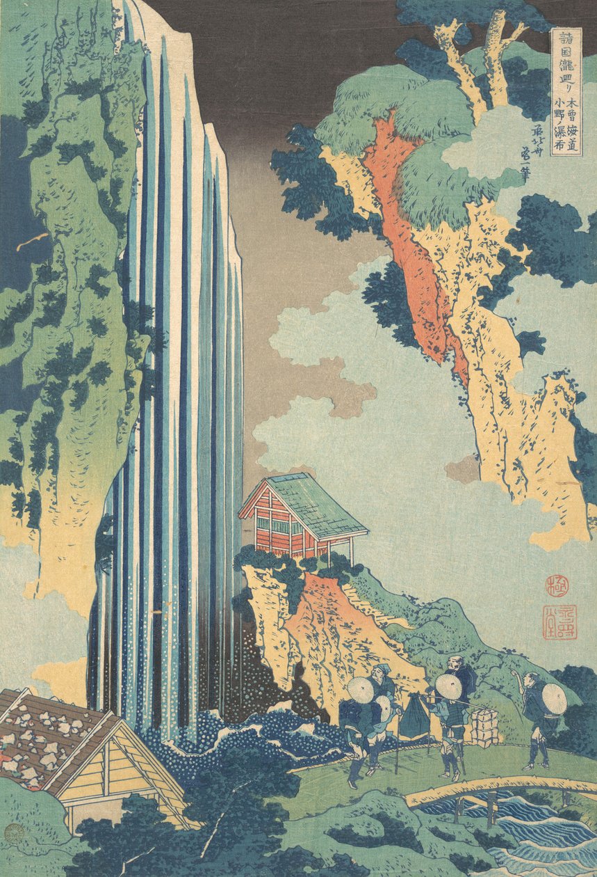 Ono Waterfall on Kisokaido Kisokaido Ono no bakufu ، من سلسلة A Tour of Wa ... ، حوالي عام 1832. بواسطة كاتسوشيكا هوكوساي