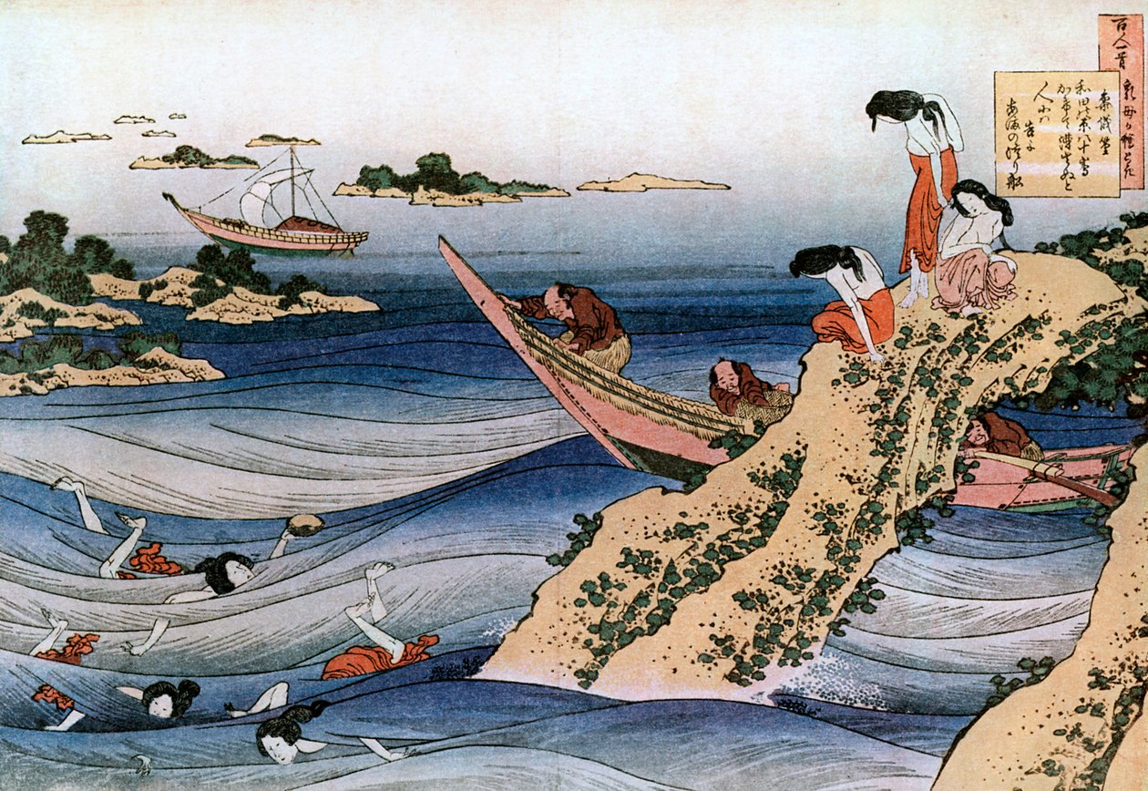 صيد المحار ، c1785-1849. بواسطة كاتسوشيكا هوكوساي