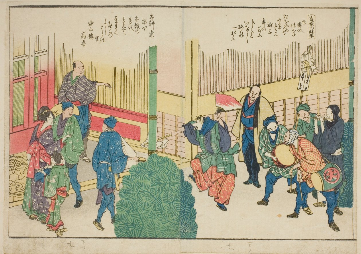 صفحات من الكتاب المصور "مناظر بانورامية على طول ضفاف نهر سوميدا (Ehon Sumidagawa ryogan ichiran)" بواسطة كاتسوشيكا هوكوساي