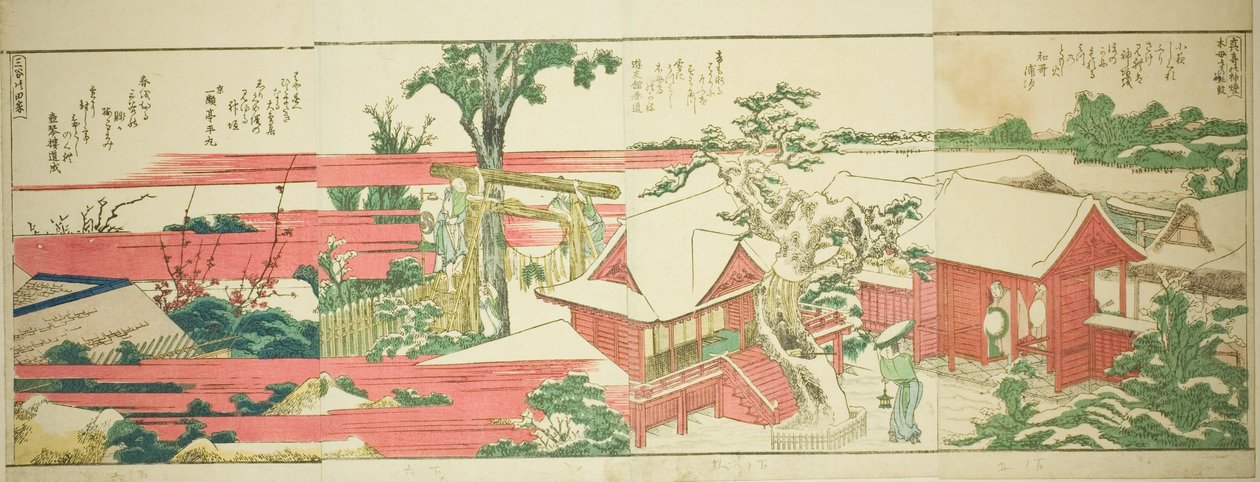 صفحات من الكتاب المصور "مناظر بانورامية على طول ضفاف نهر سوميدا (Ehon Sumidagawa ryogan ichiran)" بواسطة كاتسوشيكا هوكوساي