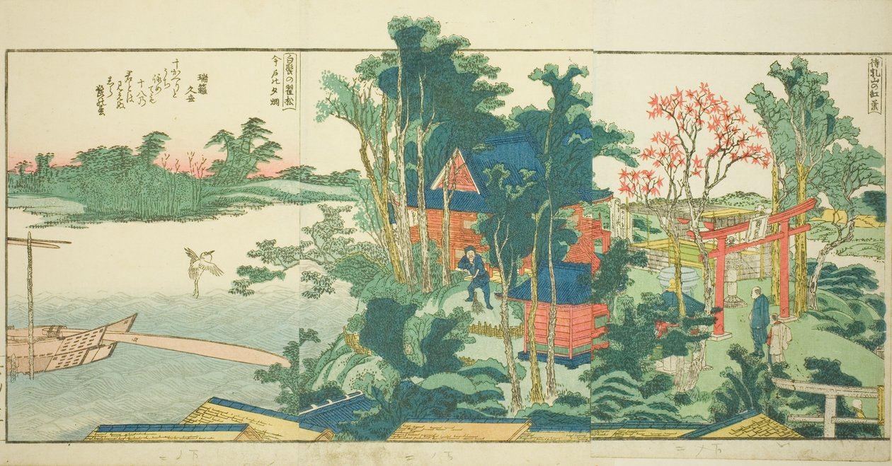 صفحات من الكتاب المصور "مناظر بانورامية على طول ضفاف نهر سوميدا (Ehon Sumidagawa ryogan ichiran)" بواسطة كاتسوشيكا هوكوساي
