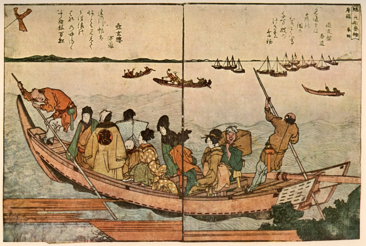 ركاب على متن قارب يعبرون نهر سوميدا في اليابان ، c1804 ، 1924. بواسطة كاتسوشيكا هوكوساي