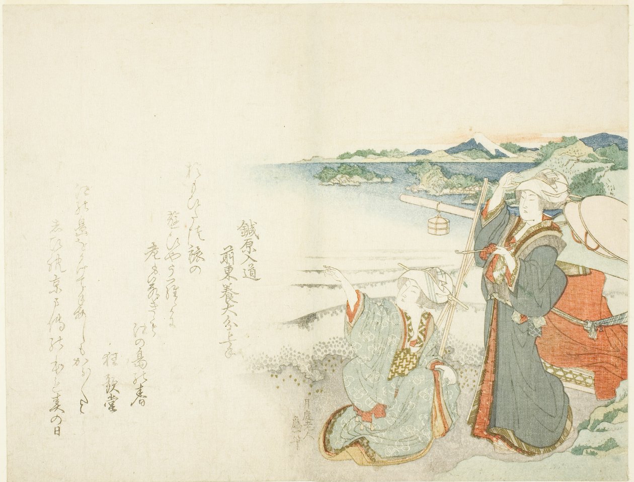الحج إلى Enoshima بواسطة كاتسوشيكا هوكوساي