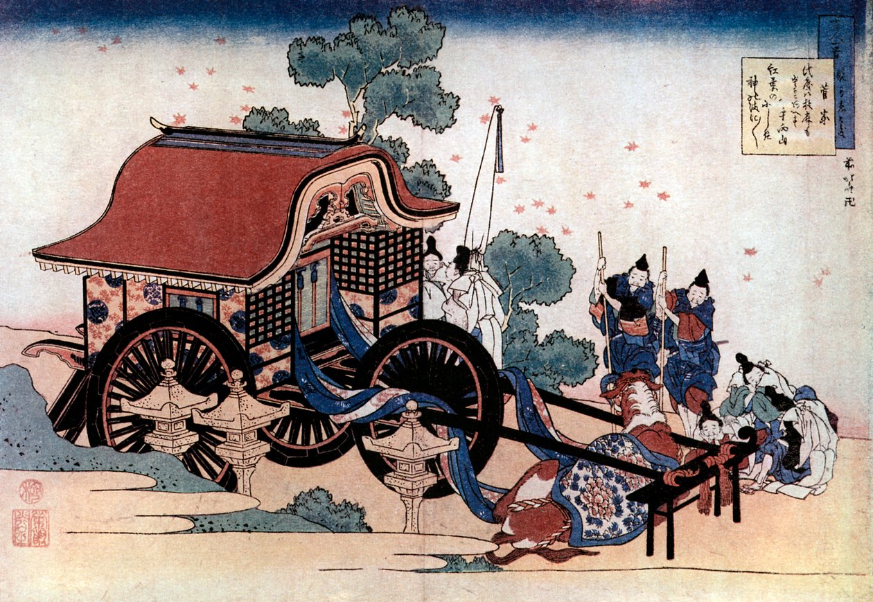 سحب عربة بثلاث عجلات ، نقش خشبي ياباني ، c1780-1849. بواسطة كاتسوشيكا هوكوساي