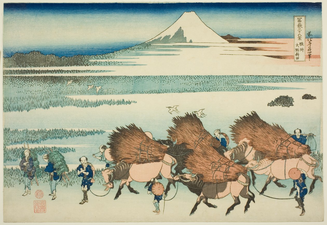 ليز باك كيزو في Ono Member P Lovinse (Sake Ono Shrine) ، من Teseries `` Tierty Mr. x Views Of Mount Fuji (Fugaku Usaju Rokukatsu) " بواسطة كاتسوشيكا هوكوساي